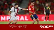 পেদ্রি: স্পেনের বিশ্বকাপ স্বপ্নের মূল চাবিকাঠি