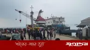 দৌলতদিয়ায় বাসডুবি: চালক-সুপারভাইজার-হেলপারসহ তিনজন গ্রেপ্তার