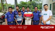 হিজলায় হত্যা-ডাকাতিসহ ১৬ মামলার আসামি গ্রেফতার