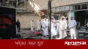কুয়েতের আকাশে ইরানের ৭ ক্ষেপণাস্ত্র প্রতিরোধ, হতাহত নেই