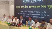স্বাস্থ্য মন্ত্রণালয়ের নোটিশ আইনিভাবে মোকাবিলা: শিশির মনির