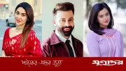 গোপনে অপু-বুবলী দুজনকেই সামলাচ্ছেন শাকিব?