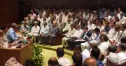 বাজেট অধিবেশন শুরু আগে বিএনপি সংসদীয় দলের বৈঠক