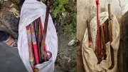 মাছ ধরতে গিয়ে পুকুরে মিলল রামদা-হকিস্টিক, এলাকায় চাঞ্চল্য