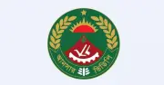 সীমান্তে উত্তেজনা: আনসার-ভিডিপি সদস্যরা বিজিবির সঙ্গে যৌথ দায়িত্ব পালন করছেন