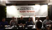 নবায়নযোগ্য জ্বালানির লক্ষ্যমাত্রা পূরণে পিছিয়ে বাংলাদেশ, বাজেটে অগ্রাধিকার দাবি