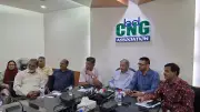 সিএনজি স্টেশন মালিকদের কমিশন বাড়ানোর দাবি, জুলাই থেকে কঠোর কর্মসূচির হুঁশিয়ারি