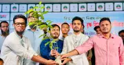 বৃক্ষরোপণ কর্মসূচির উদ্বোধন এনসিপির