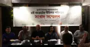 নবায়নযোগ্য জ্বালানিতে নীতি সংস্কারের দাবি বিশেষজ্ঞদের
