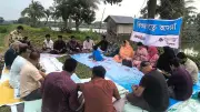 যশোরে পাঠচক্রে আলোচিত মনিরুল ইসলামের বই