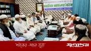 জামায়াত জোট ছাড়ছে বাংলাদেশ খেলাফত আন্দোলন