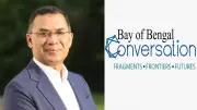 বে অব বেঙ্গল কনভারসেশন অক্টোবরে, উদ্বোধন করবেন প্রধানমন্ত্রী