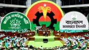 সংসদের বাজেট অধিবেশন শুরু রোববার