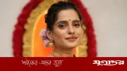 সহ-অভিনেতার সঙ্গে ঘনিষ্ঠ দৃশ্যে ভয়ঙ্কর অভিজ্ঞতার কথা জানালেন প্রিয়া