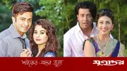 অপু-বুবলী সম্পর্কে শাকিব খানের অতীত বক্তব্য বনাম বর্তমান বাস্তবতা