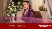 অপু বিশ্বাসের বিয়ের সাজে ছবি পোস্ট করে ভক্তদের চমক