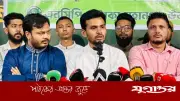 বনাঞ্চল ধ্বংস করে ইন্ডাস্ট্রি করার অভিযোগ আসিফ মাহমুদের