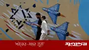 ইরানের নিন্দা: যুক্তরাষ্ট্রের হামলা যুদ্ধবিরতি লঙ্ঘন