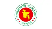 সরকারি উদ্যোগে উপজেলা স্বাস্থ্য কমপ্লেক্স ১০১ শয্যায় উন্নীতকরণ