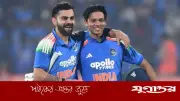কোহলির পরিবর্তে ভারতীয় ওয়ানডে দলে জয়সোয়াল