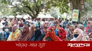 গাজীপুরে মাদক ও সন্ত্রাসবিরোধী মানববন্ধন অনুষ্ঠিত