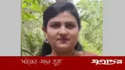 সিলেটে ঝুমকি হত্যার ন্যায়বিচার দাবি পরিবারের