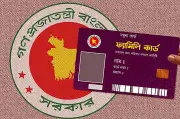সামাজিক নিরাপত্তায় বরাদ্দ বাড়িয়ে ১ লাখ ৪৫ হাজার কোটি টাকা