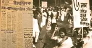 ঐতিহাসিক ছয় দফা দিবস: বাঙালির মুক্তির সনদের স্মরণ