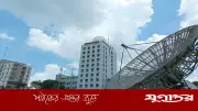 ঢাকায় আজ আংশিক মেঘলা আকাশ, তাপমাত্রা অপরিবর্তিত