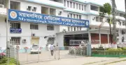 ময়মনসিংহে হামে আরও এক শিশুর মৃত্যু, মৃতের সংখ্যা ৪৭