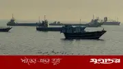 হরমুজ প্রণালিতে আরও ২ ইরানি ড্রোন ভূপাতিত করল যুক্তরাষ্ট্র