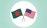 যুক্তরাষ্ট্রের বাণিজ্যচুক্তি: বাংলাদেশের স্বার্থ রক্ষায় কী করণীয়?
