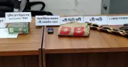 ওয়ারীতে আন্তঃজেলা ডাকাত দলের ৯ সদস্য গ্রেপ্তার, স্বর্ণ উদ্ধার