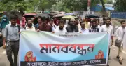 ছয় দফা দাবিতে রামেক হাসপাতালে ইন্টার্ন চিকিৎসকদের অনির্দিষ্টকালের কর্মবিরতি