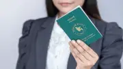 ভিসা ছাড়াই ৩৬ দেশে যেতে পারবেন বাংলাদেশিরা