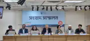 বিএনপি সরকারের ১০০ দিন: সুশাসনে ঘাটতি, দুর্নীতি অব্যাহত: টিআইবি