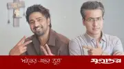 বন্যেরা বনে সুন্দর, শিল্পীরা শিল্পে: দেবের ইঙ্গিতপূর্ণ পোস্ট