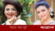 ‘বনলতা সেন’ দেখে মুগ্ধ ও আফসোস করলেন কোনাল