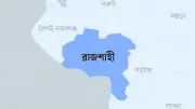 বন্ধ্যত্ব দূর করার নামে শ্লীলতাহানি, বাগমারায় কবিরাজ গ্রেপ্তার