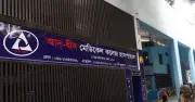 মগবাজারে ছয় নবজাতকের মৃত্যু: প্রতিটি পরিবারের জন্য এক কোটি টাকা ক্ষতিপূরণ চেয়ে রিট