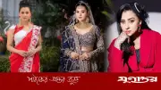 দীর্ঘ নীরবতা ভেঙে মা হলেন বুবলী, কন্যার নাম শারলিন খান