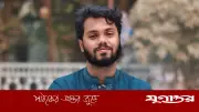 ওসমান হাদি হত্যা: সিআইডির তদন্ত প্রতিবেদন দাখিল ১৭ জুন