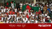 বিশ্বকাপ সম্প্রচারে দর্শকের জয়, যুগান্তরের অনুসন্ধানী রিপোর্টিংয়ের ভূমিকা