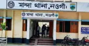 নওগাঁয় জমি বিরোধে বৃদ্ধকে পিটিয়ে হত্যা, আটক ৪