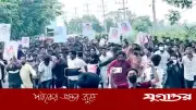 কুমিল্লায় ছাত্রলীগের মিছিল, পুলিশের হাতে আটক ৪০