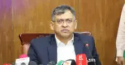 অপরাধ দমনে সাফল্যের পুরস্কার ও অবহেলায় শাস্তি দেবে সরকার: স্বরাষ্ট্রমন্ত্রী
