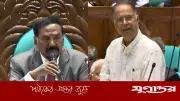 সংসদে প্রতিশ্রুতি দেওয়ার আগে স্টাডি করার পরামর্শ স্পিকারের