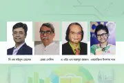 বাজেটে তথ্যপ্রযুক্তি খাতের প্রত্যাশা: ক্লাউড, এআই ও দক্ষ জনবল তৈরিতে গুরুত্ব