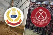 বাংলাদেশের শিক্ষার্থীদের জন্য নতুন অনলাইন শিক্ষা প্ল্যাটফর্ম চালু