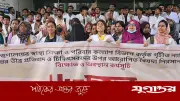 ছয় দফা দাবিতে কুমেক ইন্টার্ন চিকিৎসকদের অনির্দিষ্টকালের কর্মবিরতি